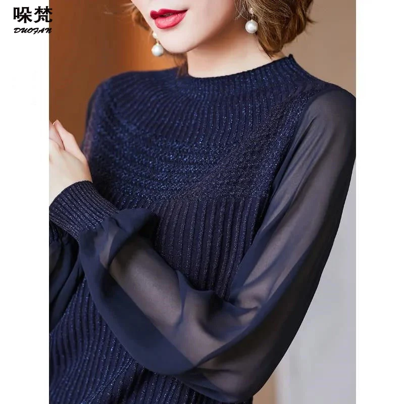 

DUOFAN Striped Sweater For Women Jacquard Solid Knitted High Street Crew Neck Lantern Mesh Sleeve Casual Loose Pullover Knitwear