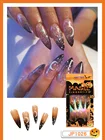 Накладные ногти на Хэллоуин гримаса клей с принтом съемный длинный Стильный Модный маникюр накладные ногти нажимной патч с дизайном для девочек