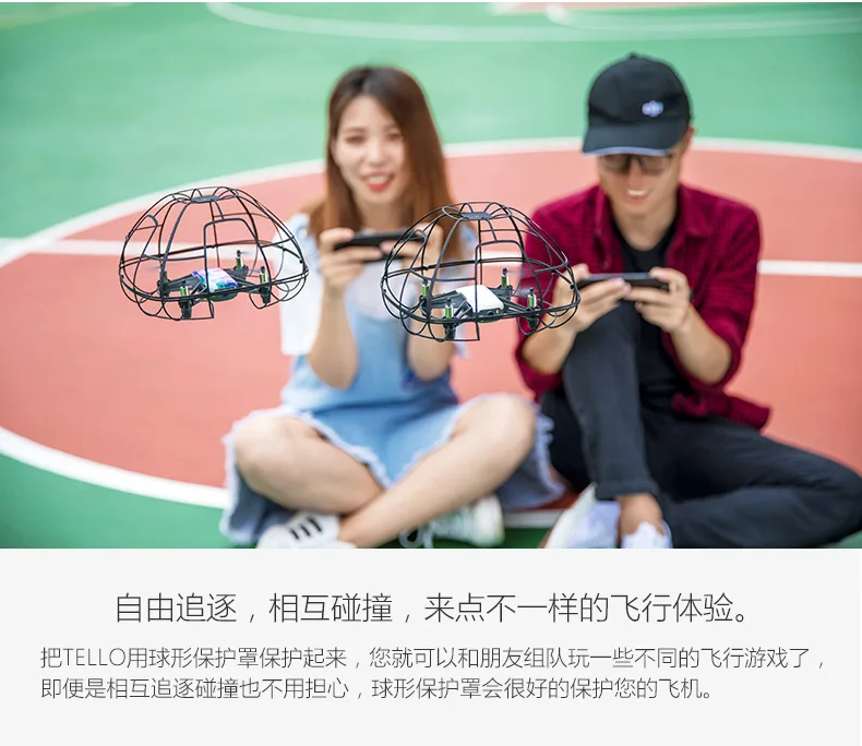 PGYTECH Tello PA Защитная клетка 360-градусная защита для DJI Quadcopter оригинальные