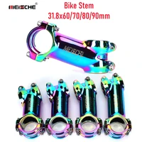 meische bike handlebar stem rainbow bycycle stem 31 8x60708090mm mountain bike cycling accessories