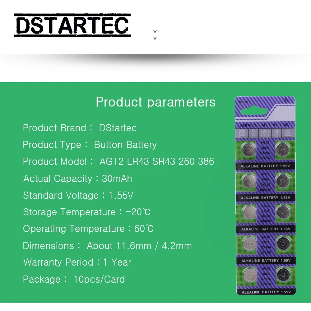 10 шт./карта 30 мА · ч 1 55 в AG12 LR43 SR43 260 386 LR1142 V12GA AG 12 кнопочных батарей для пультов