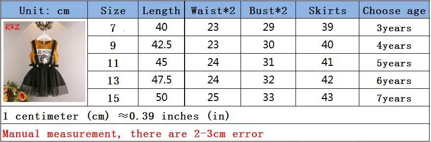 Комплект для девочек R &amp Z футболка с мультяшным принтом в Корейском стиле