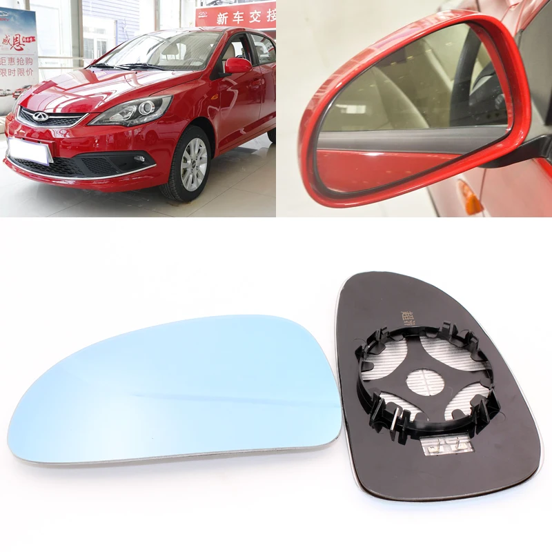 Для Chery Fulwin 2 автомобиля Боковая дверь широкоугольное зеркало заднего вида