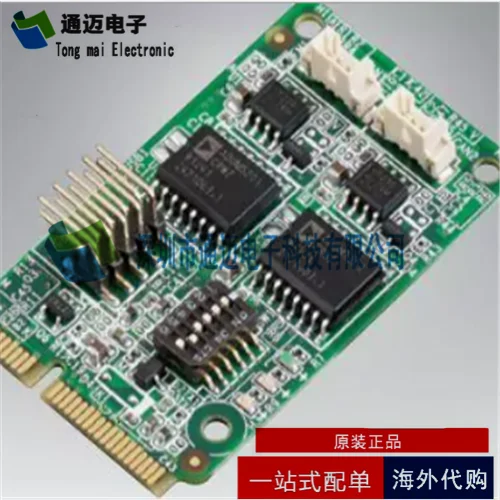EMCB-200U-MP01E Ui модуль USB для 2-Ch CAN-шины | Автомобили и мотоциклы