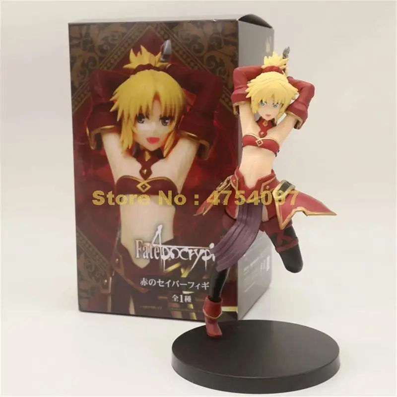 Фигурка саблей красного цвета из ПВХ линейка Мордред Рин аниме fate/ stay night