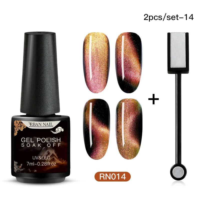 ZH06113 RBAN NAIL 5D/7D Хамелеон для использования с магнитом кошачий глаз Гель-лак для ногтей замачиваемый Гель-лак долговечный лазерный Сияющий УФ светодиодный лак для ногтей - Цвет: ZH06113