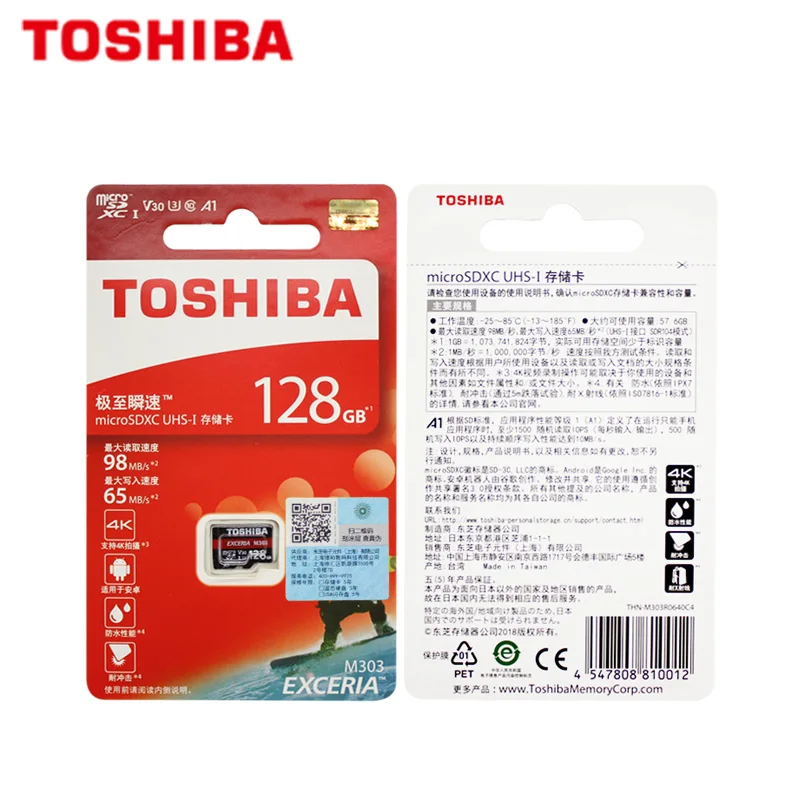 Оригинальная карта памяти 128 ГБ TOSHIBA Micro SD 64 Гб SDXC U3 флэш V30 TF макс. 98 МБ/с./с M303 для
