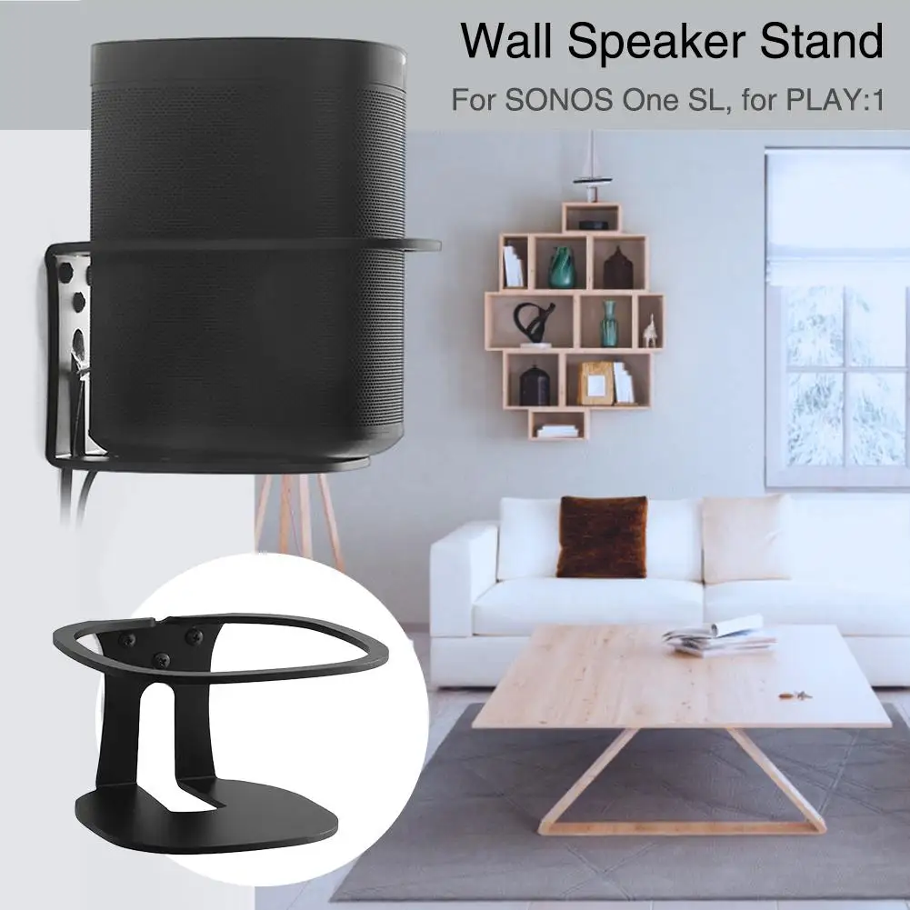 Bluetooth кронштейн для динамика подвеска настенное крепление металлическое полка