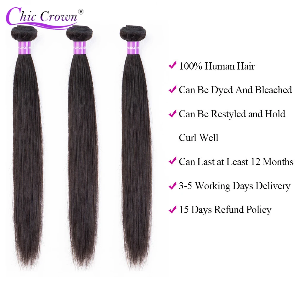 Шикарная Корона бразильские прямые человеческие волосы 100% remy переплетения пучки