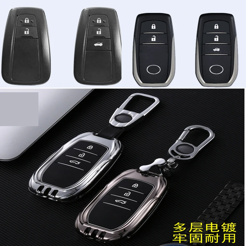 

for Toyota Highlander Corolla 8th-generation Camry Levin Avalon Prado Aluminum Alloy Car Key Case Cover Key Bag Shell Protector