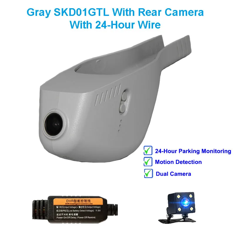 Jabriel 1080P dash cam 24 часа Автомобильный видеорегистратор Камера заднего вида для skoda kodiaq octavia a7 a5 rapid Fabia Superb Karoq yeti - Название цвета: SKD01G Tow Cam Line