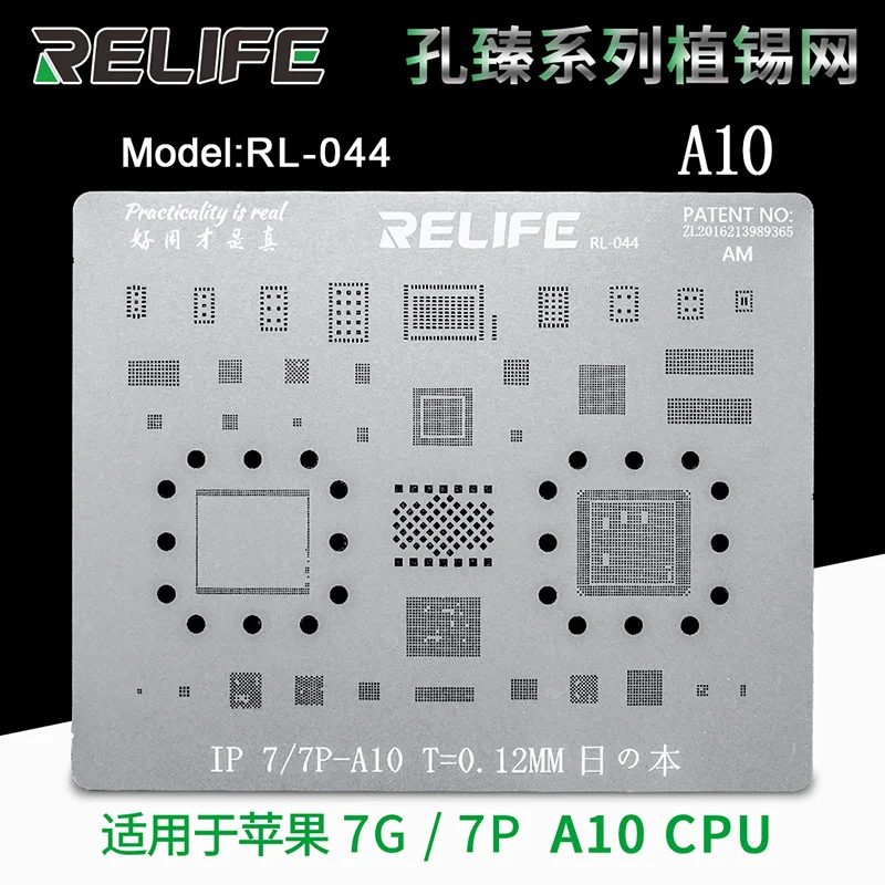Оловянный трафарет Sunshine для iPhone 6/6s/7/8/X/XS MAX/11 PRO MAX CPU NAND EMMC EMPC IC BGA|Наборы ручных