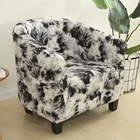 Эластичный чехол для дивана и кресла, протектор сиденья, моющийся чехол из спандекса для мебели, легкая установка, для дома, кофейной ванны, чехлы для стульев на 1 сиденье