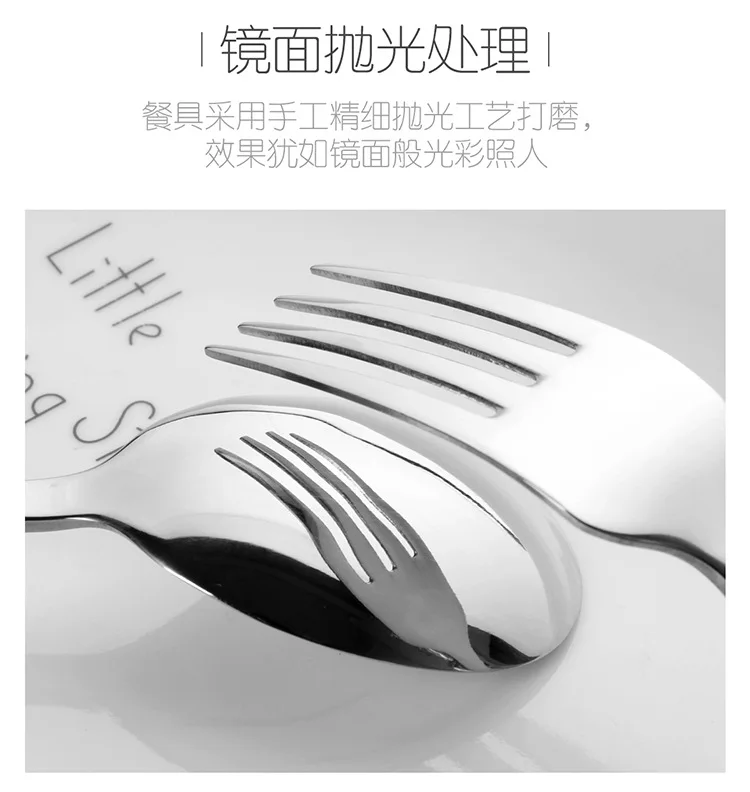 HEYI искусственная ложка 304 столовые приборы из нержавеющей стали корейские с