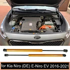 Передняя крышка капота для Kia Niro (DE) и e-Niro EV 2016-2021, модифицирующие газовые стойки, подъемник из углеродного волокна, поддержка газовых пружин, демпфер
