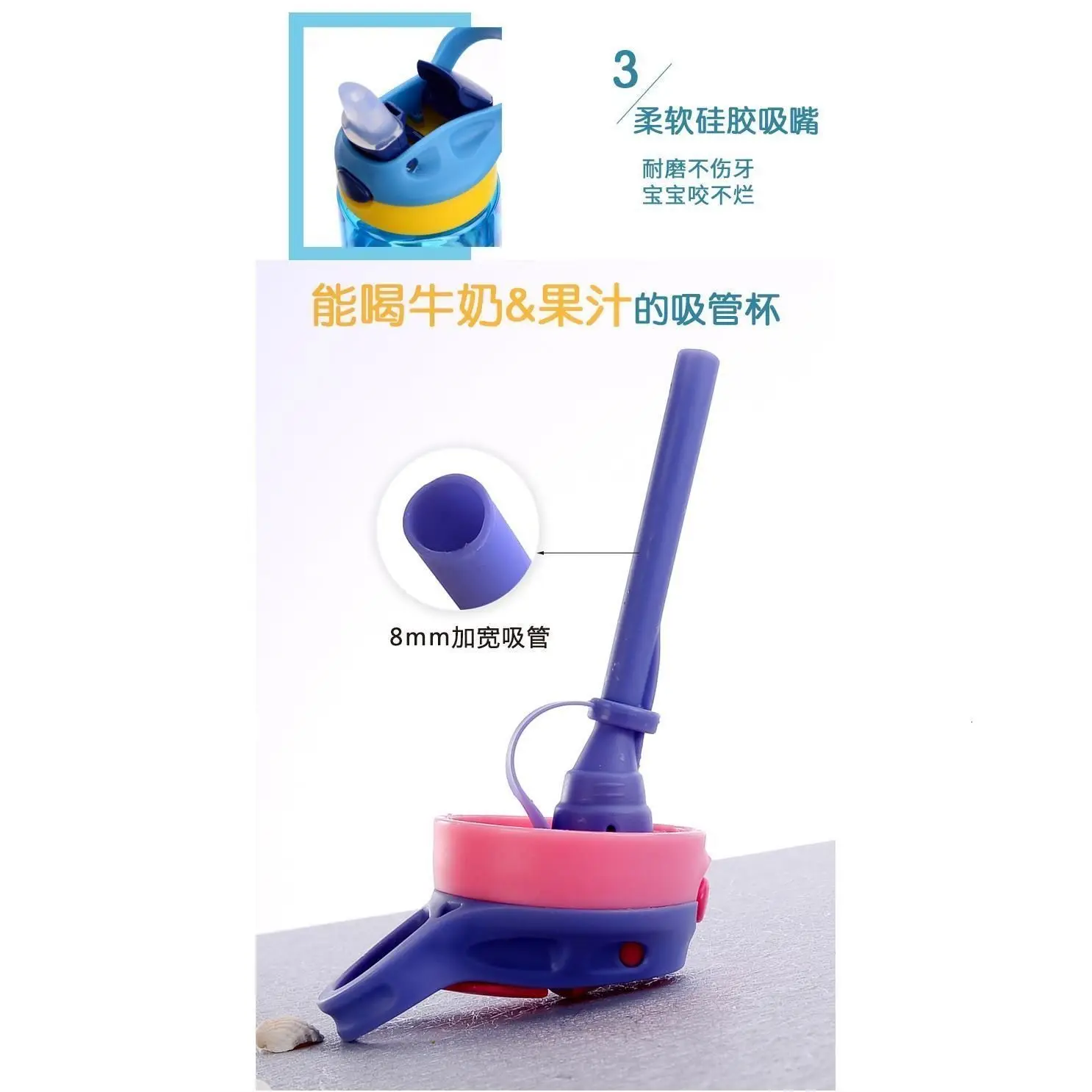 480 мл детские спортивные бутылки для воды с соломой портативные питьевой BPA