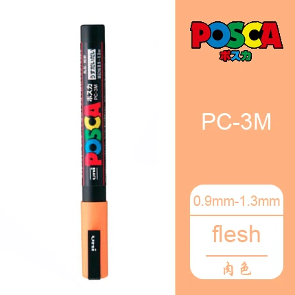 Flesh 2 шт./партия Mitsubishi Uni Posca PC-3M Краска Маркер-тонкий наконечник-0,9 mm-1.3 мм 24 цвета выбор Искусство Маркер - Цвет: Flesh