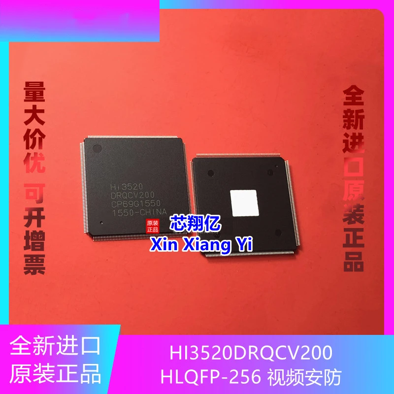 SI8016HSP8 SI8016H SOP-8 | Электронные компоненты и принадлежности