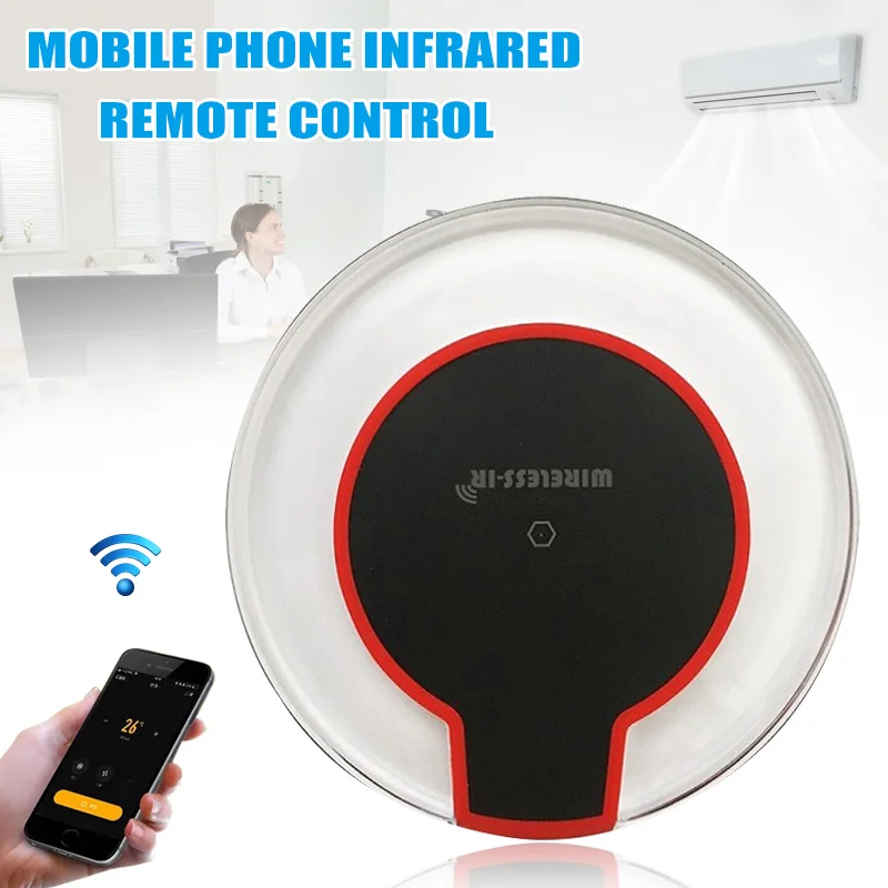 

ИК-пульт ДУ с поддержкой Wi-Fi (2,4 ГГц)