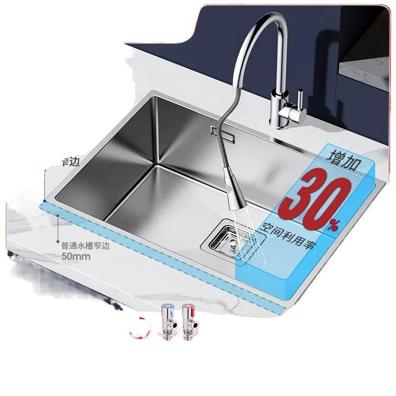 Домашняя кухонная раковина из нержавеющей стали одиночная для овощей ручная