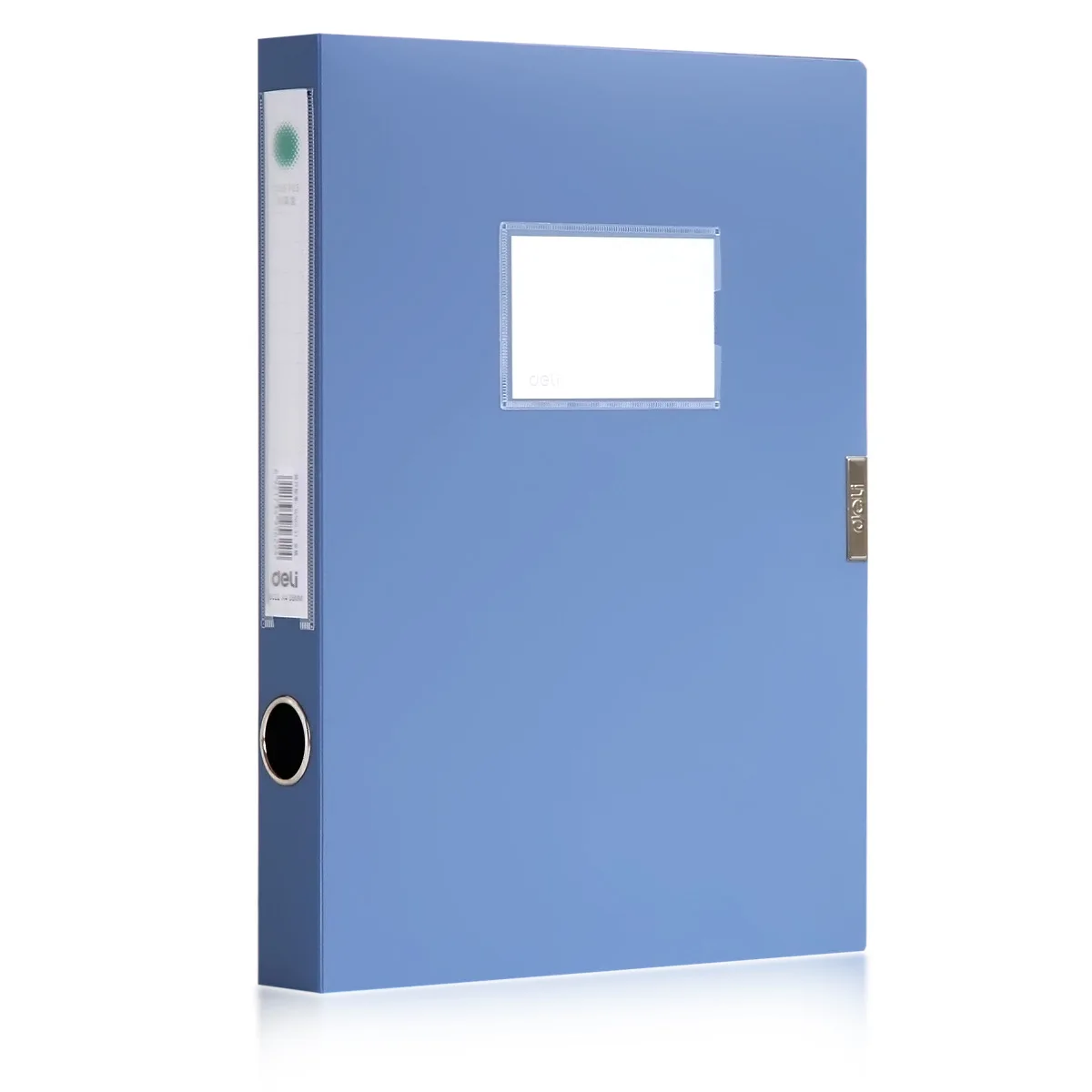 

5622 blue 2-inch 35mm data storage box A4 file management box plastic file box