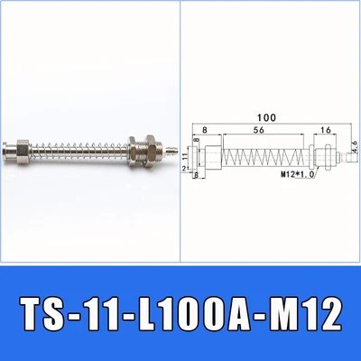 TS-11-L100A-M12 Большая голова 11 мм OD присоска манипулятор кронштейн для устройств аппаратные средства боковой хвост воздухозаборник Вакуумная присоска механическая рука M12 M10 - Цвет: TS-11-L100A-M12