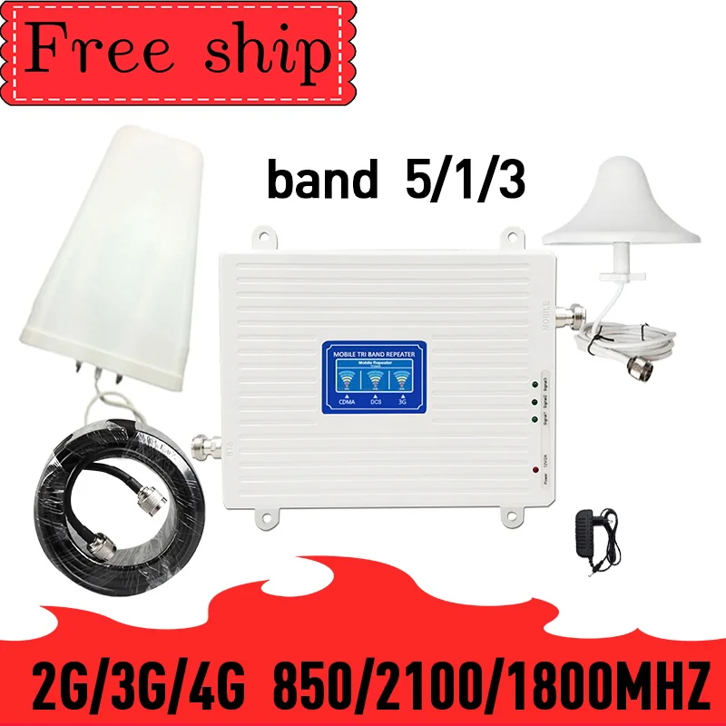 TFX BOOSTER 2g 3g 4g трехдиапазонный усилитель сигнала 70 дБ 23 дБм CDMA WCDMA UMTS LTE сотовый