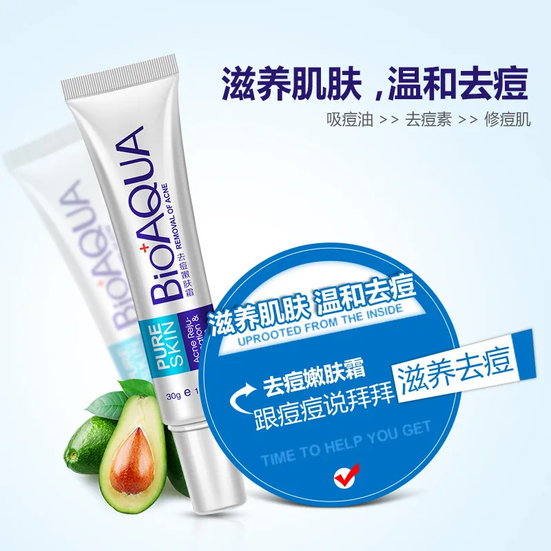 

Bioaqua Acne Treatment Blackhead Remove Anti Acne Cream Oil Control Shrink Pores Scar Remove Face Care Whitening