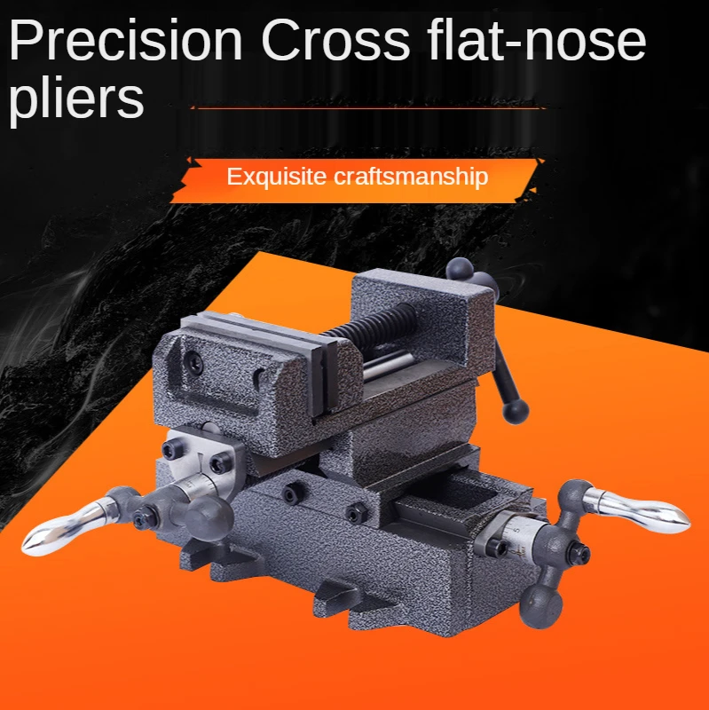 

Machinery & Accessories