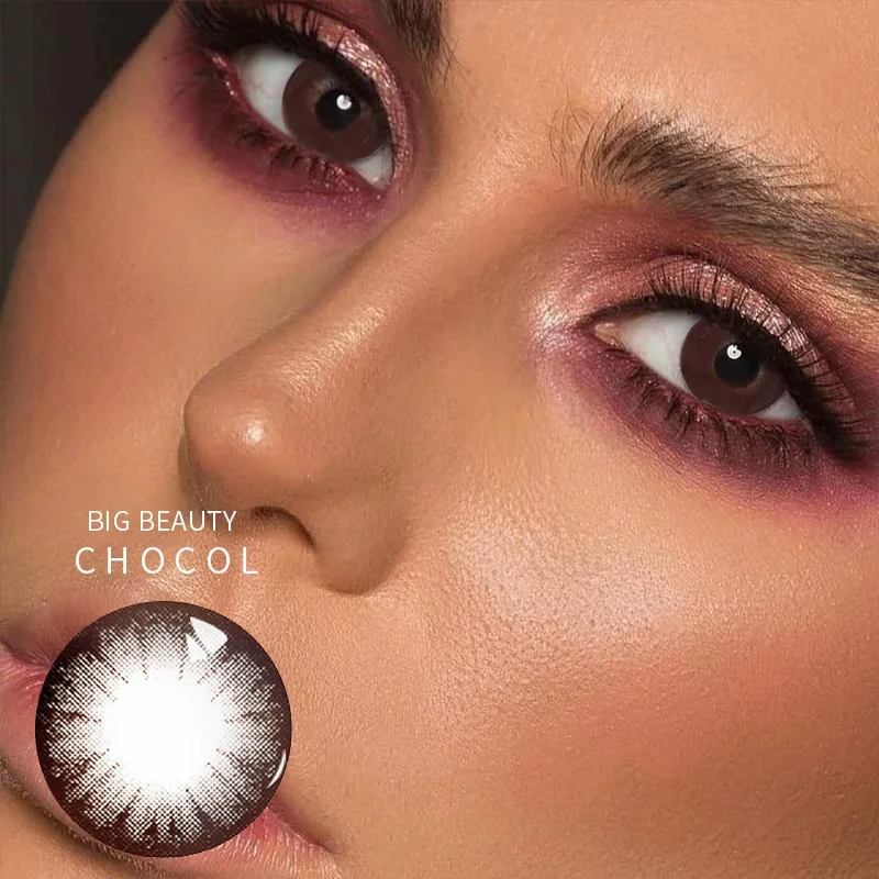 Контактные линзы мягкие цвет черный и шоколадный диаметр 14 5 мм 1 пара | Красота