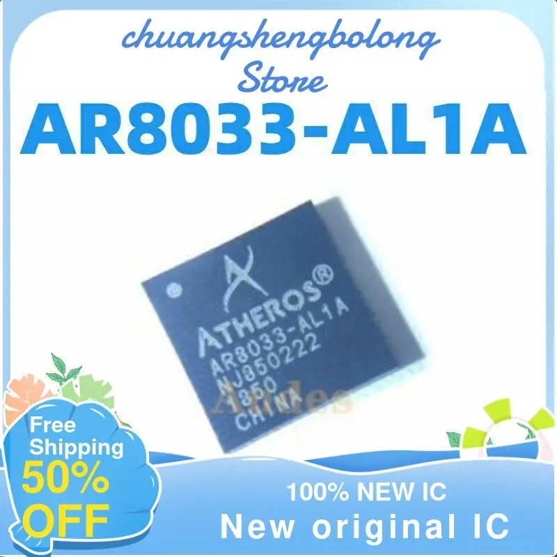 

10-200 шт AR8033 AR8033-AL1A QFN48 новый оригинальный IC