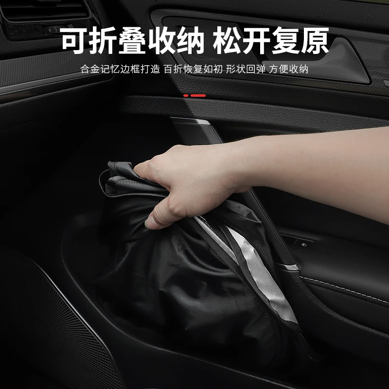 

FOR Volkswagen Golf 7/7.5 special sunshade rline car interior decoration modified front windshield heat insulation curtain plate