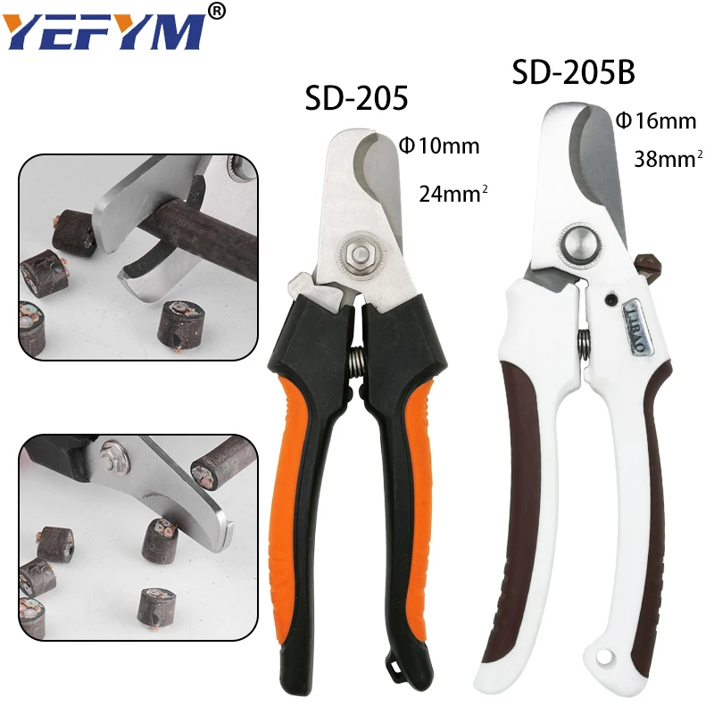 

Cable scissors SD-205,205B, wire stripper, industrial grade wire cutter, capacity 24mm2 / 38mm2, diameter 10mm / 16mm cutting to