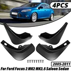 Брызговики для Ford Focus 2 MK2 MK2.5 для салона Sedan 2005 2006 2007 2008 2009 2010 2011