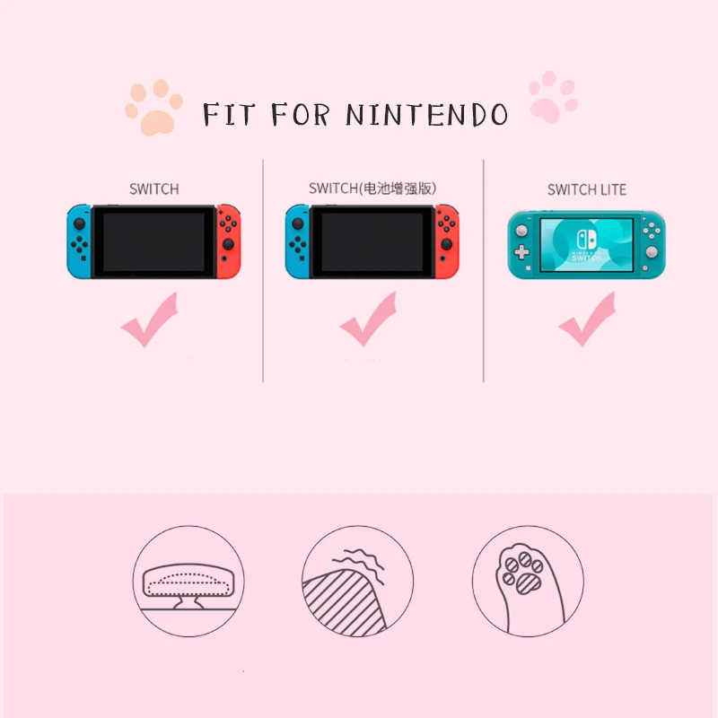 Силиконовые накладки на стики для Nintendo Switch NS Lite Joy Con|Запасные части| |