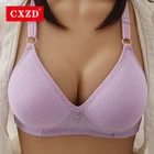 CXZD женский тонкий стальной бюстгальтер без кольца женское нижнее белье удобный высококачественный бюстгальтер без стали модное тонкое нижнее белье