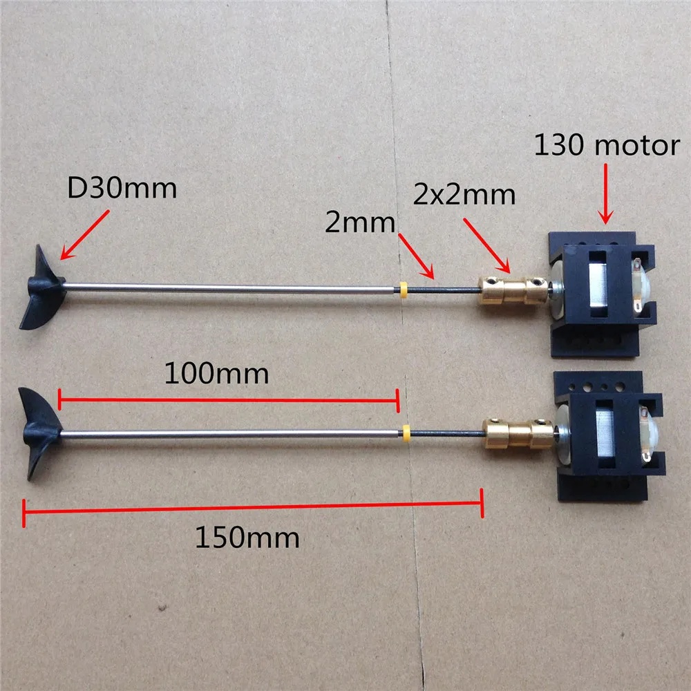 набор приводов для радиоупр
