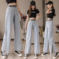 2021 hot spring autumn womens jeans thin wide leg jeans straight tube easy high waist button show thin all match fashion girl