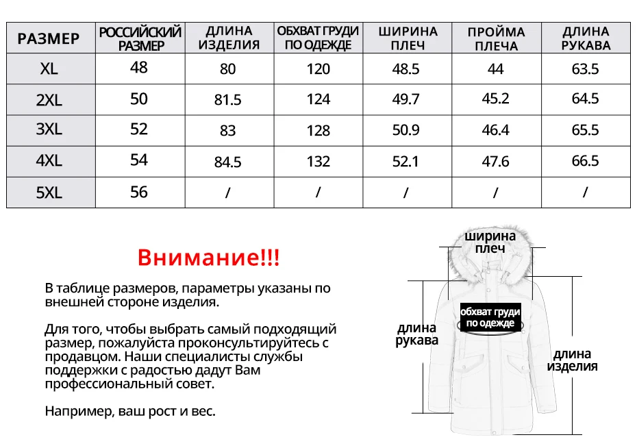 ICEbear пуховик мужской зимний Портативный Теплый 70% белый утиный пух с капюшоном Мужское пальто брендовая мужская одежда DD4YA054F