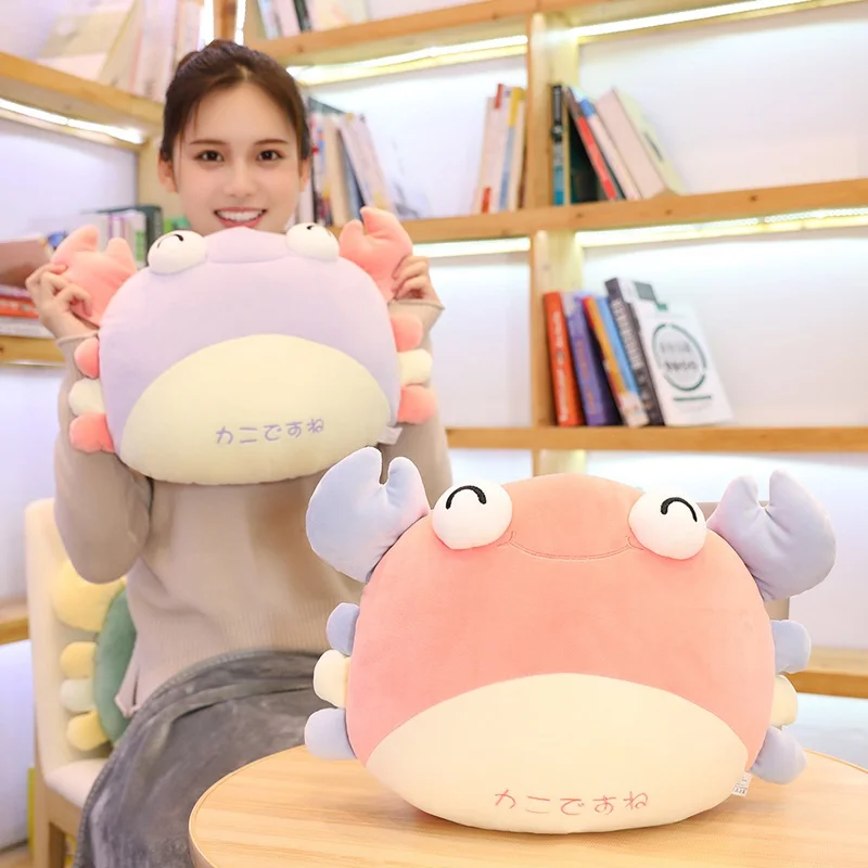 Новинка мягкая плюшевая игрушка-краб карамельных цветов мультяшное животное