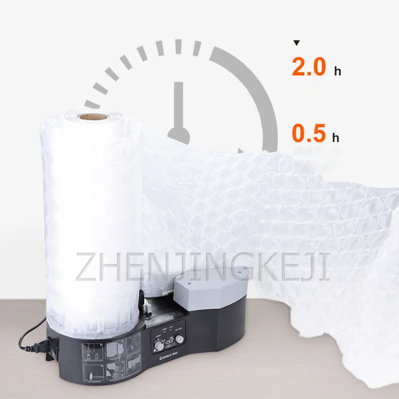 

Buffer Air Cushion Machine Automatic Sealing Machine Bubble Wrapper Inflator Gourd Film Packaging Tools 220V Bubble Wrap