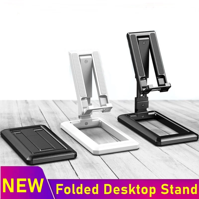 Tongdaytech универсальный настольный держатель для телефона складной мобильный