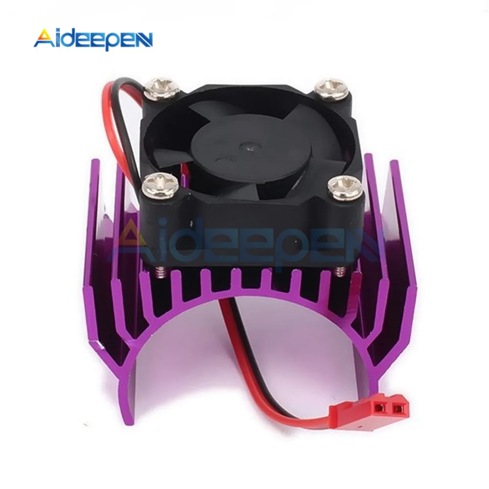Purple 540 550 радиатор двигателя крышка охлаждающий вентилятор радиатора для зубных щеток бесщеточный 540 550 3650 3660 3670 3674 Размеры мотор с JST разъем - Цвет: Purple