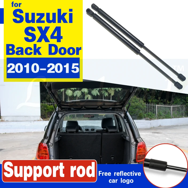 2 шт. стойки опорные газовые пружины для Suzuki SX4 2005-2020 багажника гидравлические