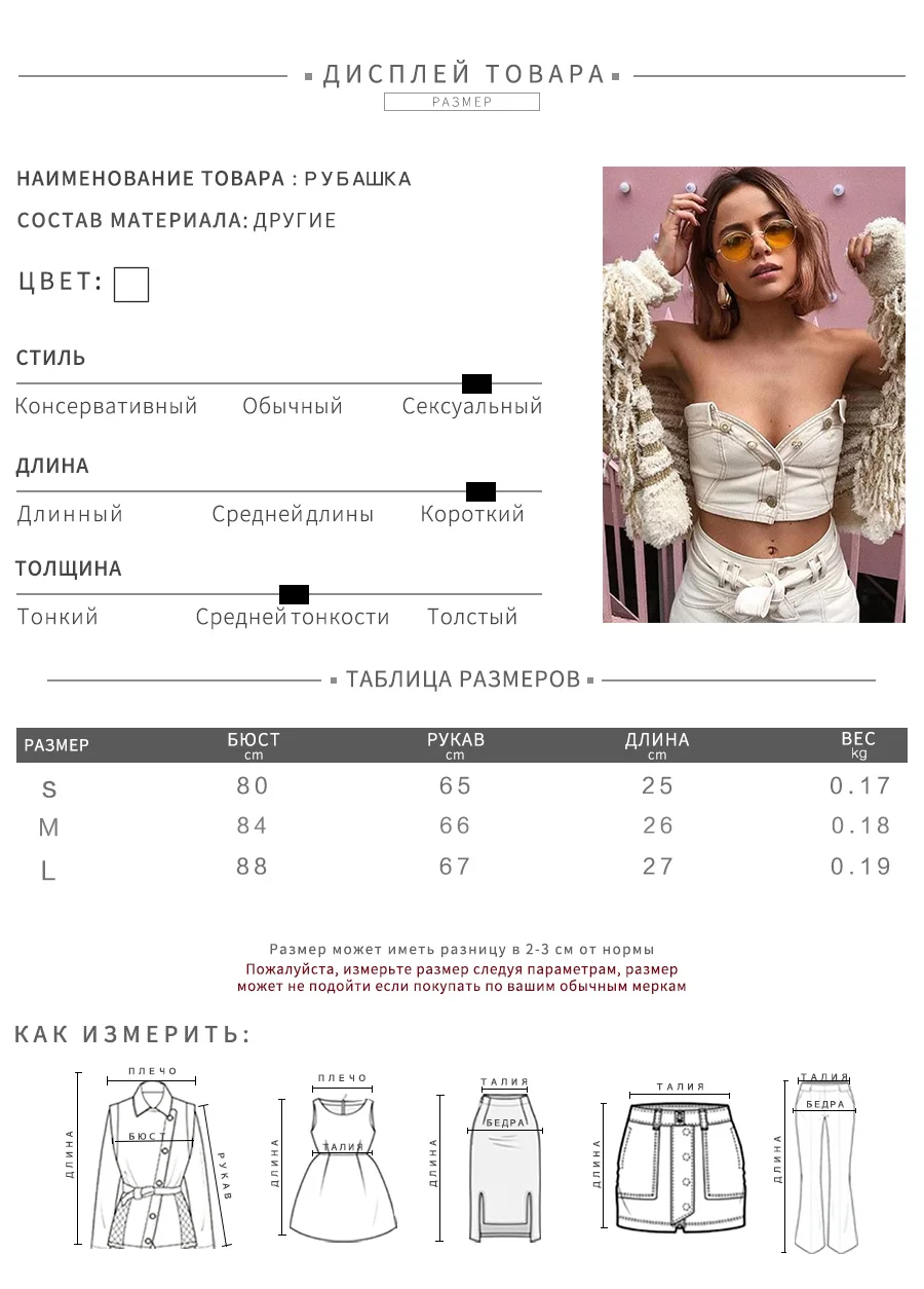 Weirdgirl Сексуальная футболка женская с глубоким v-образным вырезом на пуговицах шифоновая футболка женская с рукавом-фонариком Свободные рубашка с полосатым принтом на одно плечо бандажная одежда