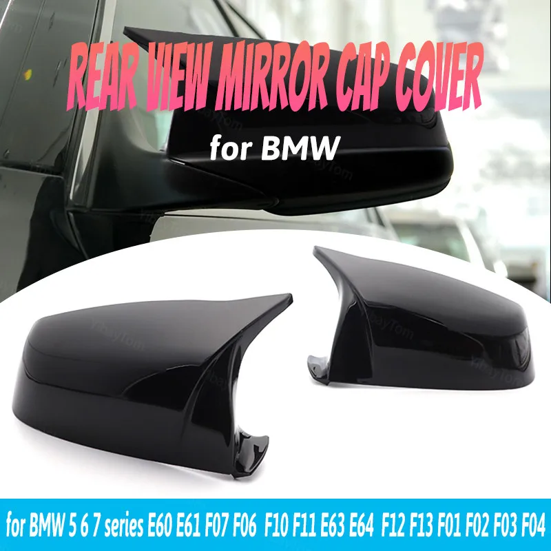 

Horn Shape M Style Replacement Side Mirror Cover for BMW 5 6 7 Series F07 F06 F10 F11 F12 F13 F01 F02 F03 F04