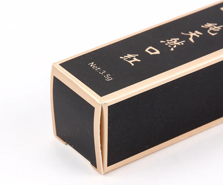 Custom printed perfume Cosmetic skin care products box High Quality Made Paper Cardboard Gift Box ---XP1890 | Дом и сад