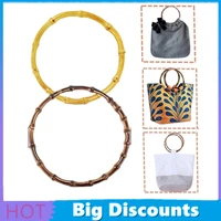13cm15cm diy women bags purse handcrafted bamboo imitation natural round bamboo handle bags accessories
