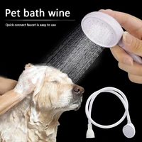 pet pressurized shower head high pressure water saving faucet docking hose adjustable bathroom accessories shower supplies