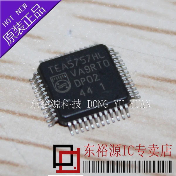 

Бесплатная доставка TEA5757HL TEA5757 QFP 10 шт.
